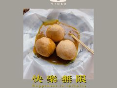 -渔记茶餐厅(渔村店)
