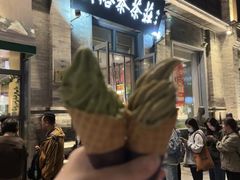 -吴裕泰茶庄(前门大街店)