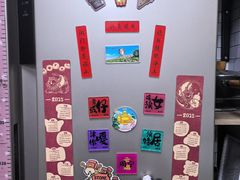 -石头先生的烤炉(济南领秀城贵和店)