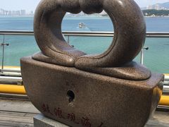 -国际邮轮中心码头(厦鼓码头)