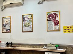 -芬芳甜品(体育东横街店)