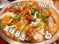 -御龙海鲜火锅(十六浦店)