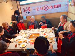 -海底捞火锅(龙湖三千集店)