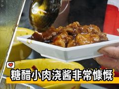 -玉华饮食店(茅台路店)