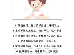 -YoKID托育园(酒仙桥园)
