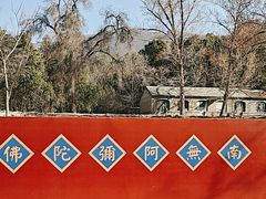 -潭柘寺景区
