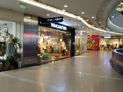 -保利MALL(天鹅湖店)