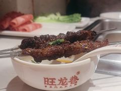 -旺龙巷重庆脆毛肚火锅·潜山扛把子店(潜山商业街店)