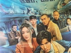 -SFC上影百联影城(大上海4DX店)