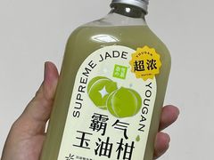 -奈雪的茶(优特汇店)