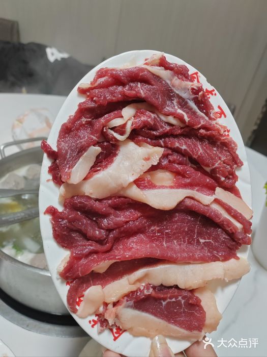 万祥牛肉火锅(金龙店)图片