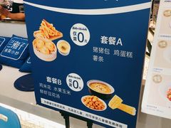 -兰湘子·湘菜小炒(崂山丽达店)