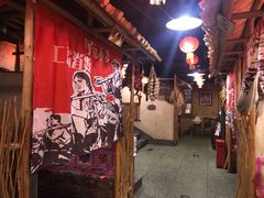 包房-粗粮人家(簋街店)