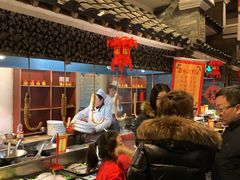 -鲁城往事(游客中心店)