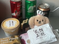 -南屏步行街