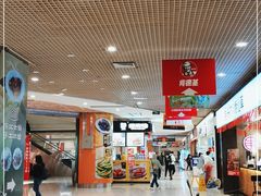 -日月光中心广场