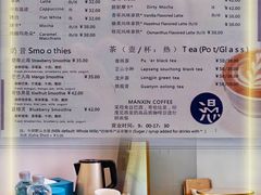 -上海徐家汇漫心酒店