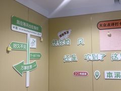 -万达广场(本溪店)