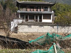 -塔川景区