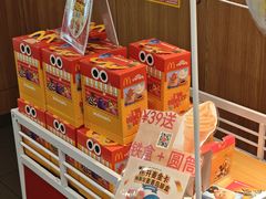 -麦当劳(宝山大厦店)