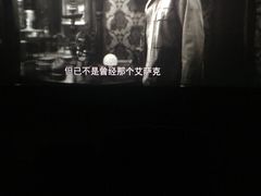 -万达影城(春树里广场店)