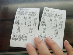 -毛华美食(清扬路店)