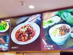 -杏园餐厅(西四北大街店)