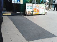 门面-集渔·泰式海鲜和牛自助(太古里晶融汇店)