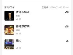 -香港祥正飯店·正宗灣仔50年海鲜老字号