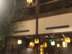 -南京大牌档(凯德大峡谷店)
