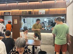 -赵宝美煎包店
