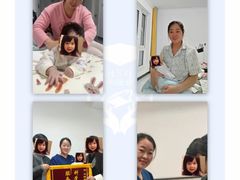 -复旦软件园