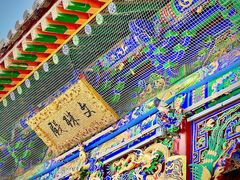 -五台山风景名胜区