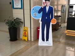 -瑞幸咖啡(7号国际商业中心店)