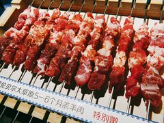 -很久以前羊肉串(朝阳路店)