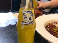 -虾友记(麻辣小龙虾 烤鱼 烧烤)