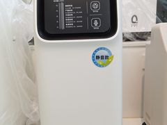 -电动轮椅专卖店