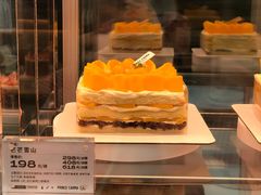 -卡玛王子·面包·蛋糕(南山宝能环球汇店)