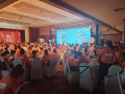 -光大会展中心国际大酒店-宴会厅