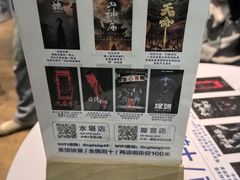 -棂笼·深度沉浸密室(武汉旗舰店)