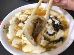 -天天大肉包