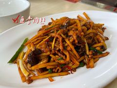 -醉得意(武大店)