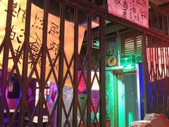 -水巷子·巴掌腰片重庆火锅(云纺店)