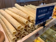 -酥侯糕点(广东路店)