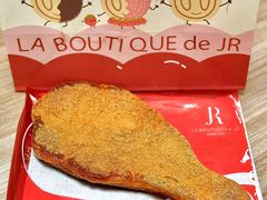 -LE JARDIN de Joel Robuchon(BFC外滩金融中心店)