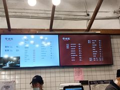 -常鲜德乐购迎桂馒头店(麻巷公寓店)