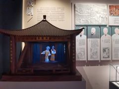 -宣南文化博物馆