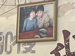 -荣荣面馆(丹溪大道店)