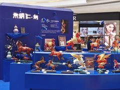 -龙湖杭州滨江天街