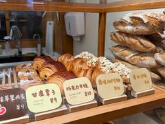 -慢熟面包店bud bread(孩儿巷店)